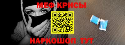 скорость mdpv Кумертау