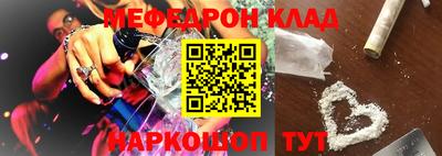 ALPHA-PVP Кулебаки