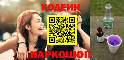 скорость mdpv Кумертау