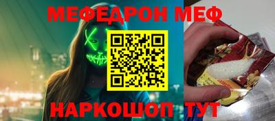 ALPHA-PVP Кулебаки