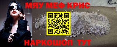 тгк Кунгур