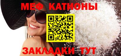 ALPHA-PVP Кулебаки