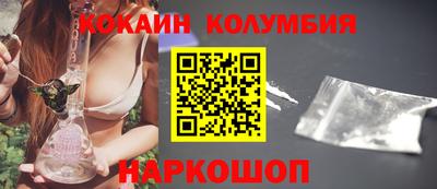 тгк Кунгур