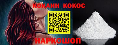 тгк Кунгур