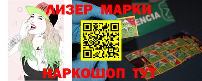 ALPHA-PVP Кулебаки
