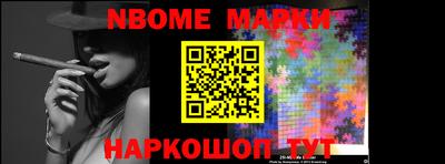 скорость mdpv Кумертау