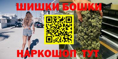 тгк Кунгур