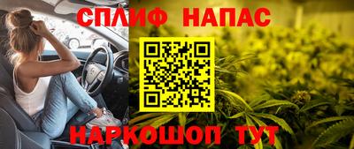 тгк Кунгур