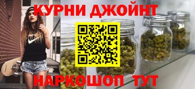 ALPHA-PVP Кулебаки