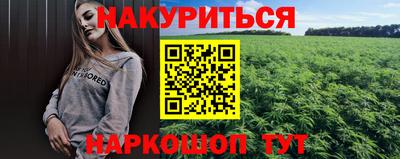 ALPHA-PVP Кулебаки