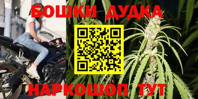 тгк Кунгур