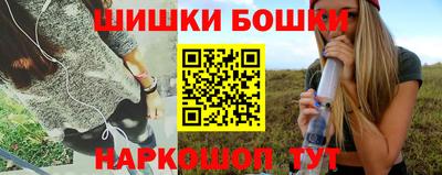 ALPHA-PVP Кулебаки