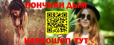 тгк Кунгур