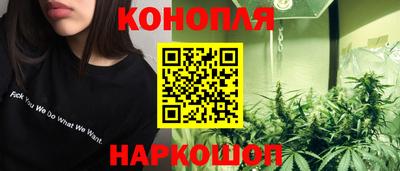 тгк Кунгур