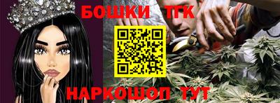 ALPHA-PVP Кулебаки