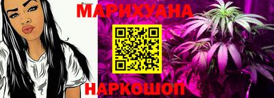 тгк Кунгур