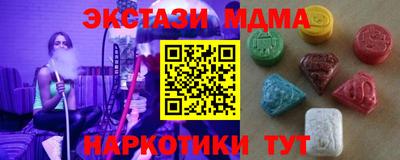ALPHA-PVP Кулебаки