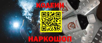 скорость mdpv Кумертау