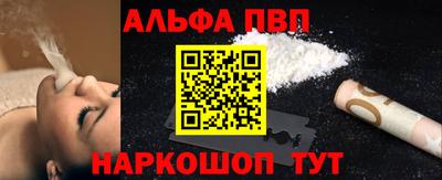 тгк Кунгур