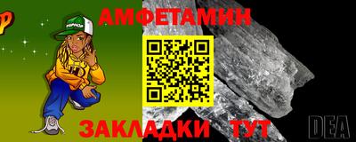 скорость mdpv Кумертау