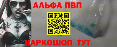 тгк Кунгур