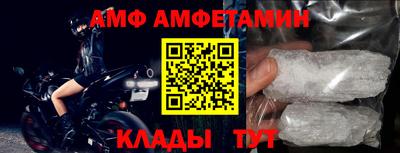 скорость mdpv Кумертау