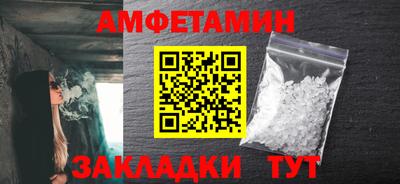 скорость mdpv Кумертау