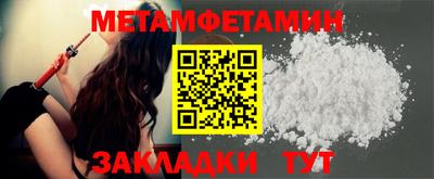 тгк Кунгур