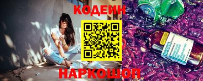 ALPHA-PVP Кулебаки