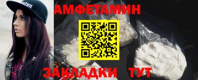 ALPHA-PVP Кулебаки