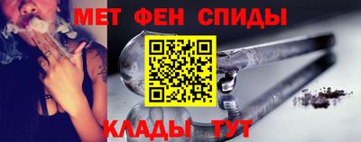 гашишное масло Ливны