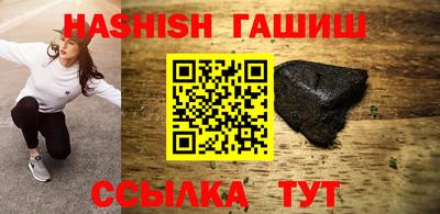 тгк Кунгур