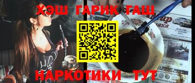тгк Кунгур