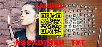 тгк Кунгур