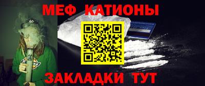 скорость mdpv Кумертау