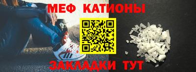 ALPHA-PVP Кулебаки
