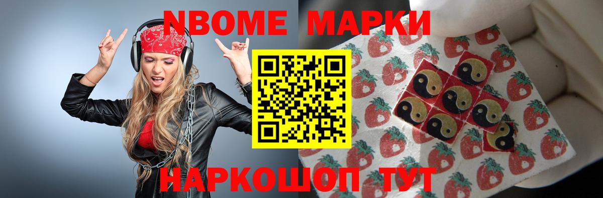 Лсд 25 экстази ecstasy  LSD-25 экстази кислота  Армавир  Вход с VPN 